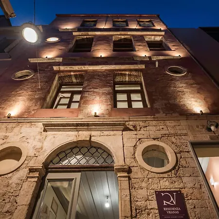 Отель Residenza Vranas Boutique Hotel 3*